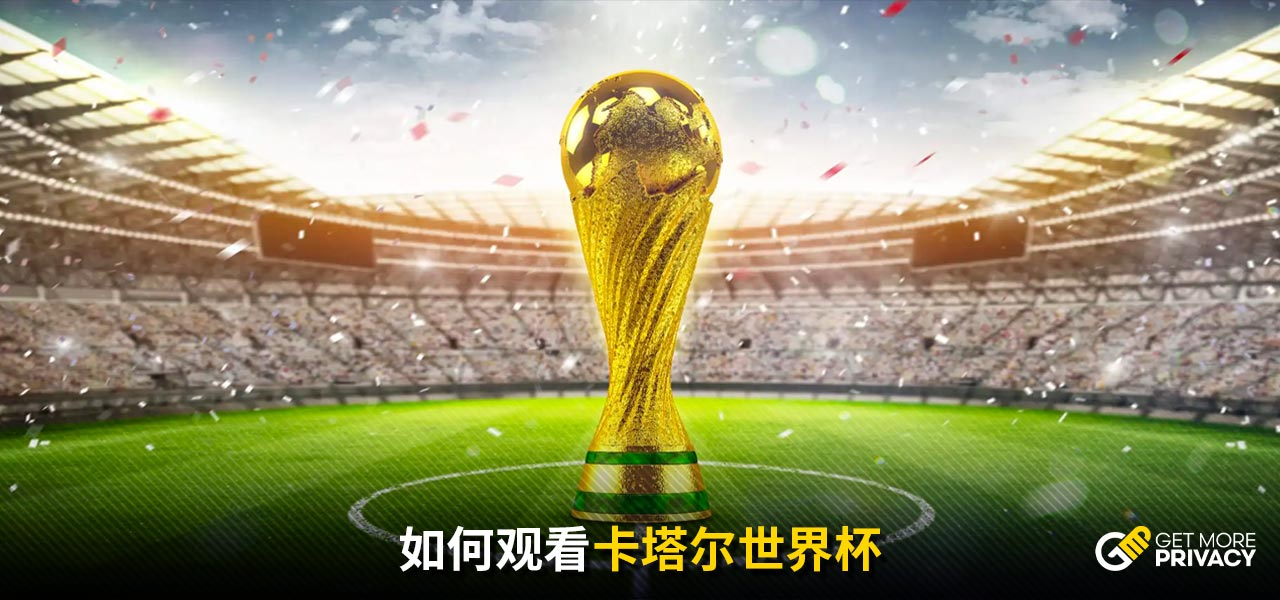 阿沃尼伊扳